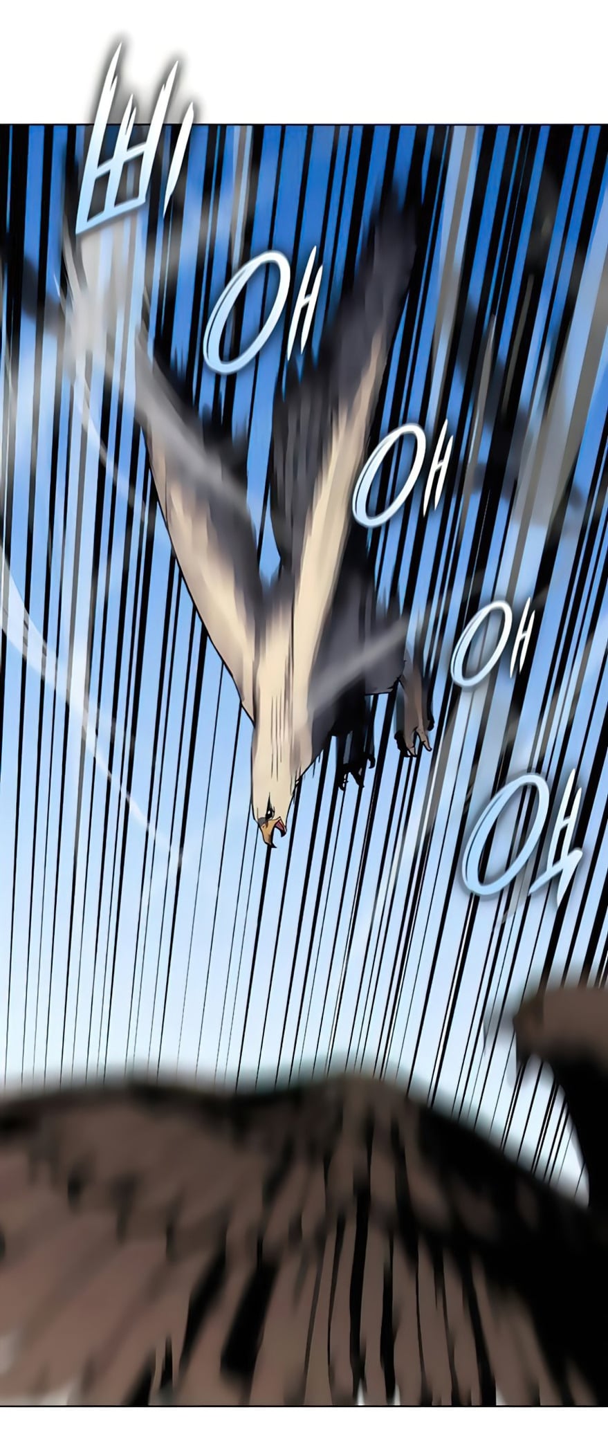 I Reincarnated As The Crazed Heir เกิดอีกทีเป็นว่าที่ประมุขลัทธิมาร ตอนที่ 24 page 5