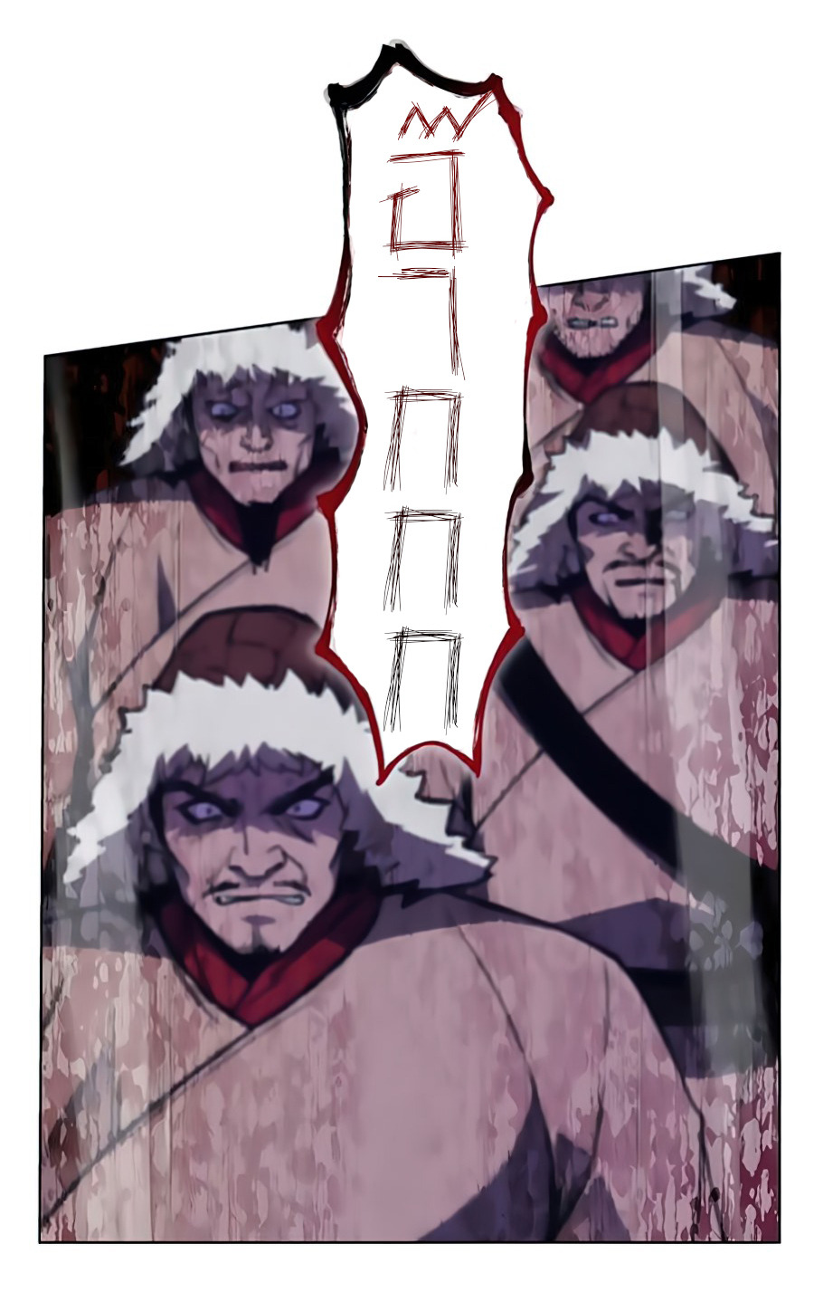 I Reincarnated As The Crazed Heir เกิดอีกทีเป็นว่าที่ประมุขลัทธิมาร ตอนที่ 24 page 23