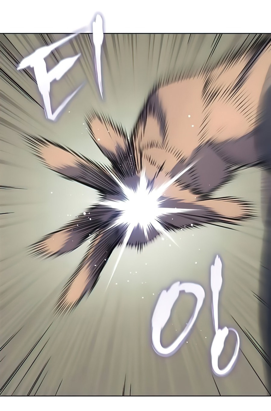 I Reincarnated As The Crazed Heir เกิดอีกทีเป็นว่าที่ประมุขลัทธิมาร ตอนที่ 24 page 49