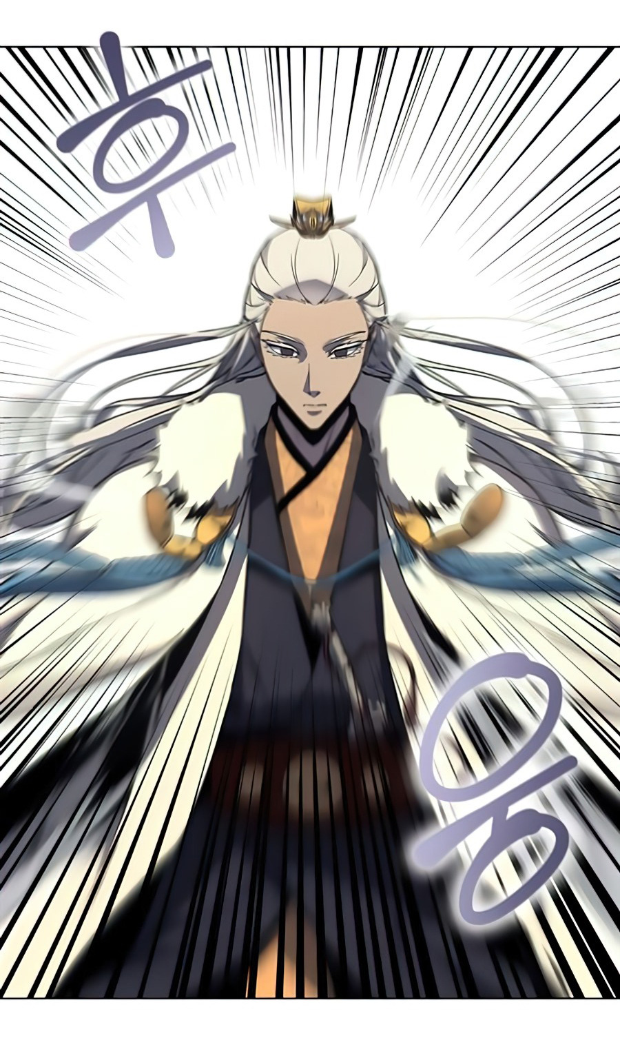 I Reincarnated As The Crazed Heir เกิดอีกทีเป็นว่าที่ประมุขลัทธิมาร ตอนที่ 24 page 51