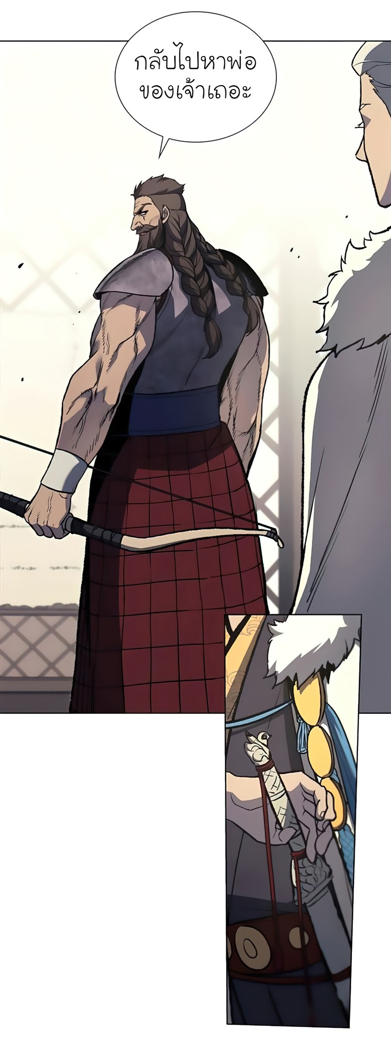 I Reincarnated As The Crazed Heir เกิดอีกทีเป็นว่าที่ประมุขลัทธิมาร ตอนที่ 24 page 54