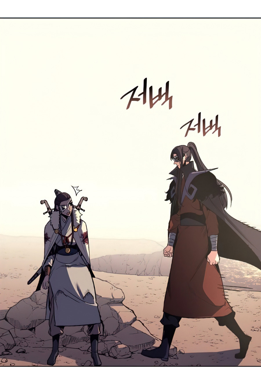 I Reincarnated As The Crazed Heir เกิดอีกทีเป็นว่าที่ประมุขลัทธิมาร ตอนที่ 25 page 16