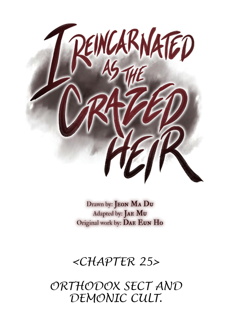 I Reincarnated As The Crazed Heir เกิดอีกทีเป็นว่าที่ประมุขลัทธิมาร ตอนที่ 25 page 65