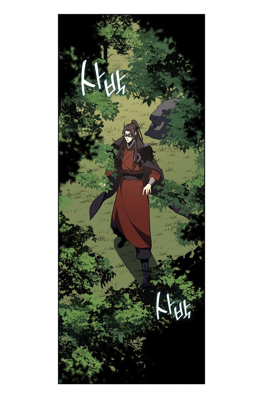 I Reincarnated As The Crazed Heir เกิดอีกทีเป็นว่าที่ประมุขลัทธิมาร ตอนที่ 25 page 70