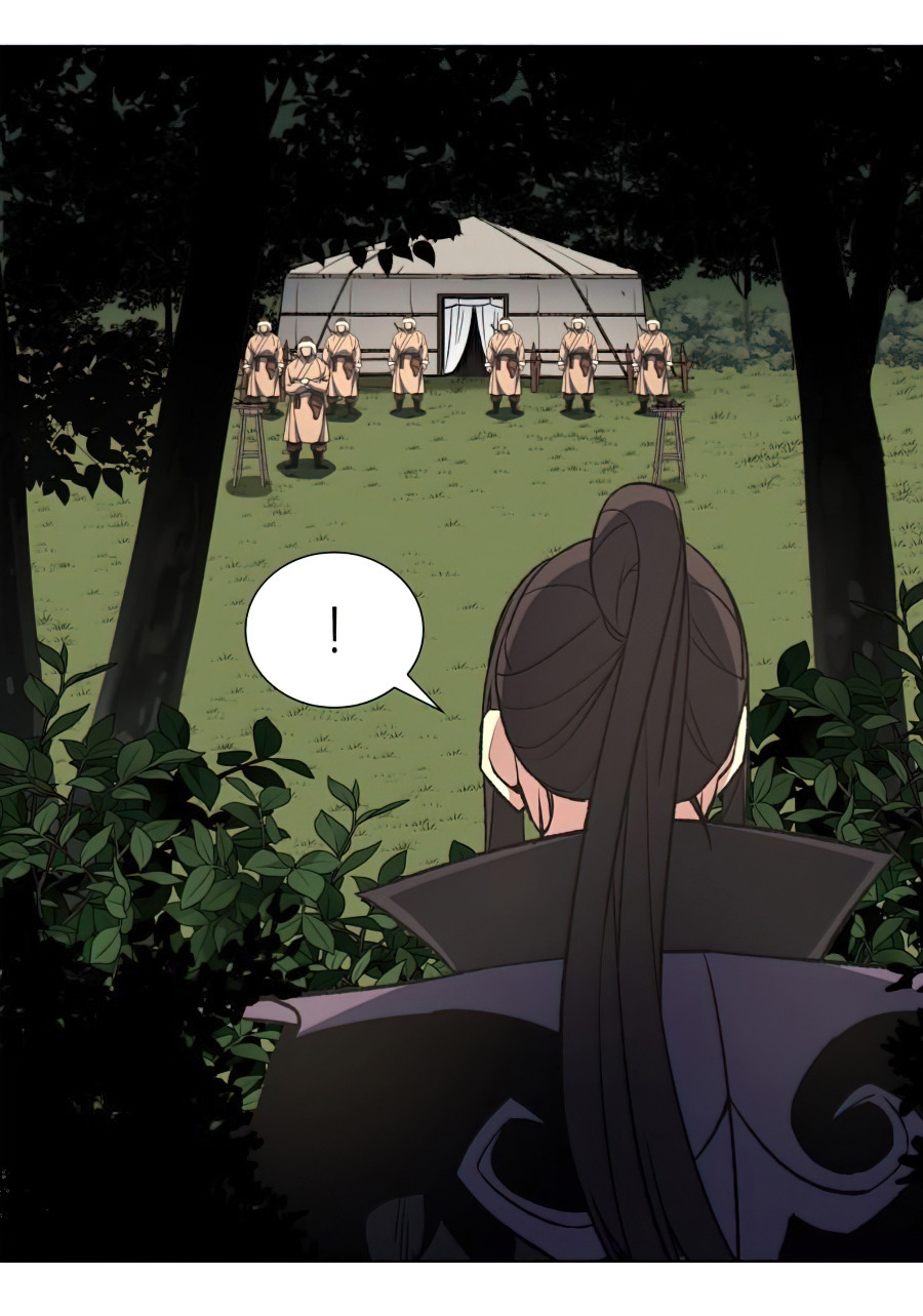 I Reincarnated As The Crazed Heir เกิดอีกทีเป็นว่าที่ประมุขลัทธิมาร ตอนที่ 25 page 71