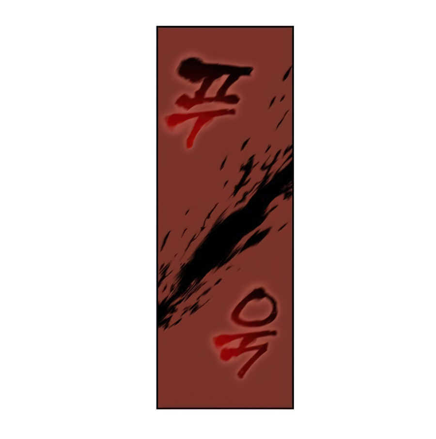 I Reincarnated As The Crazed Heir เกิดอีกทีเป็นว่าที่ประมุขลัทธิมาร ตอนที่ 25 page 85