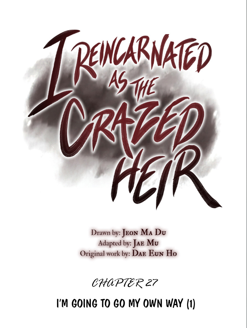 I Reincarnated As The Crazed Heir เกิดอีกทีเป็นว่าที่ประมุขลัทธิมาร ตอนที่ 27 page 7