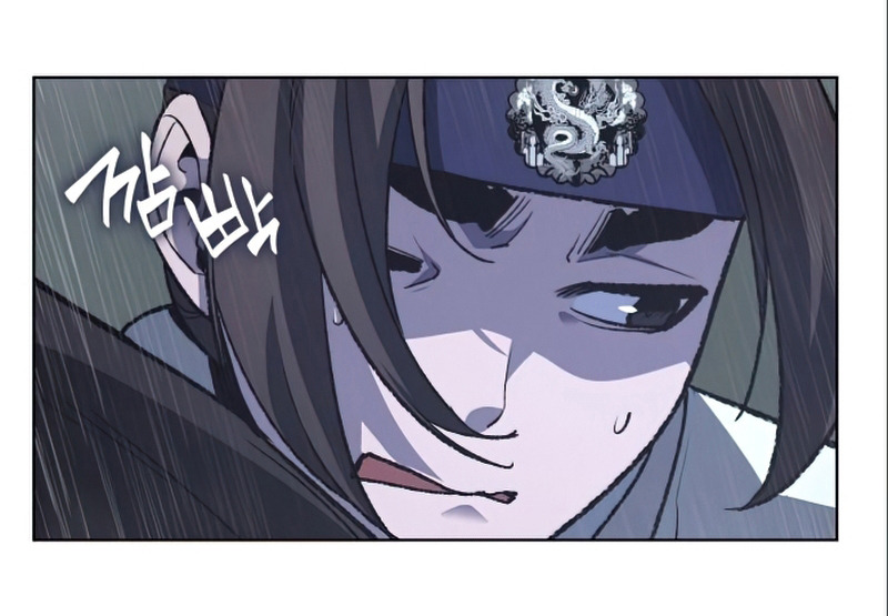 I Reincarnated As The Crazed Heir เกิดอีกทีเป็นว่าที่ประมุขลัทธิมาร ตอนที่ 27 page 45