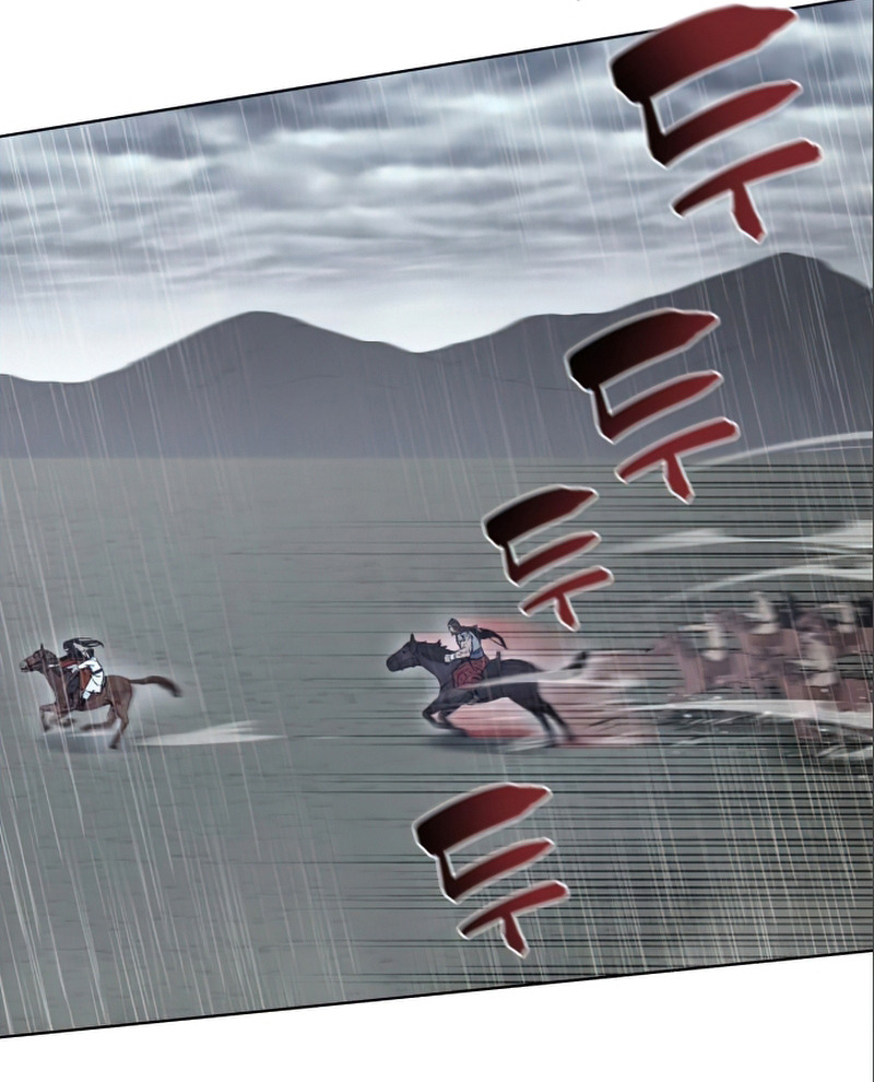 I Reincarnated As The Crazed Heir เกิดอีกทีเป็นว่าที่ประมุขลัทธิมาร ตอนที่ 27 page 48