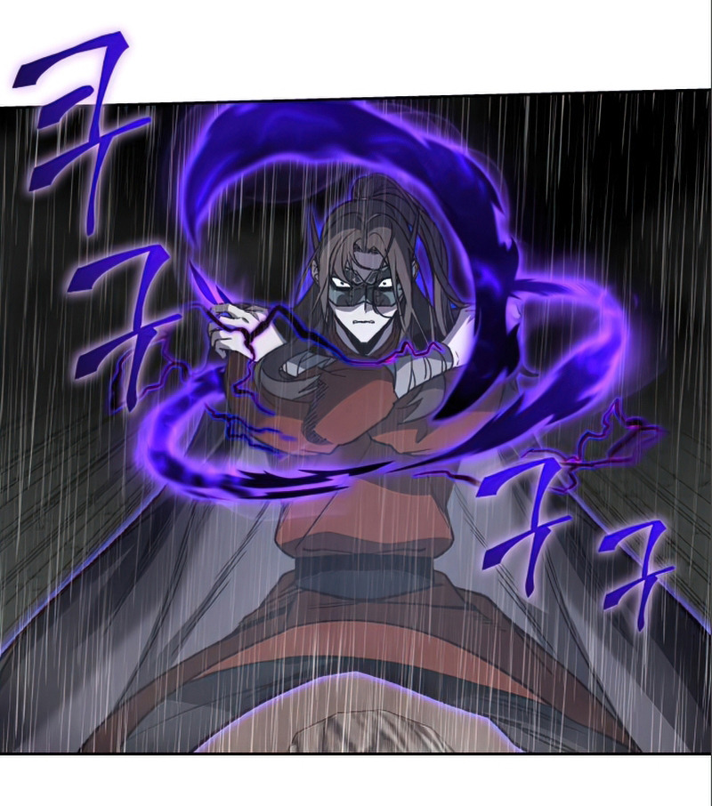 I Reincarnated As The Crazed Heir เกิดอีกทีเป็นว่าที่ประมุขลัทธิมาร ตอนที่ 27 page 58