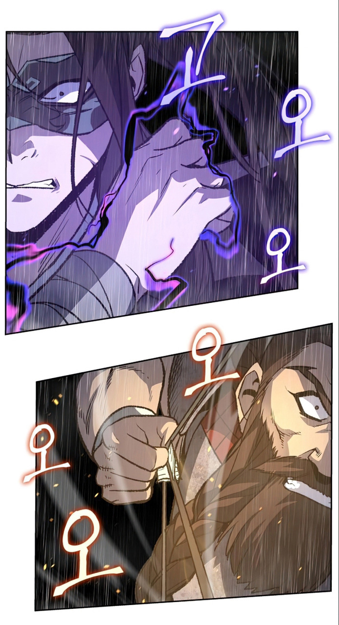 I Reincarnated As The Crazed Heir เกิดอีกทีเป็นว่าที่ประมุขลัทธิมาร ตอนที่ 27 page 59
