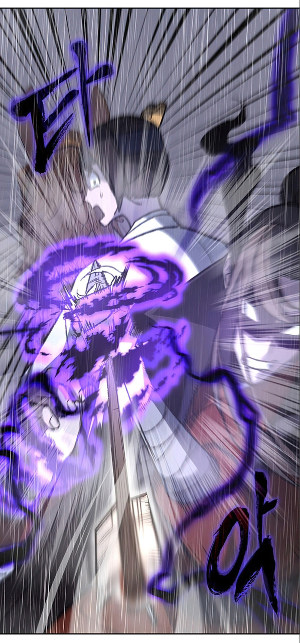 I Reincarnated As The Crazed Heir เกิดอีกทีเป็นว่าที่ประมุขลัทธิมาร ตอนที่ 27 page 64