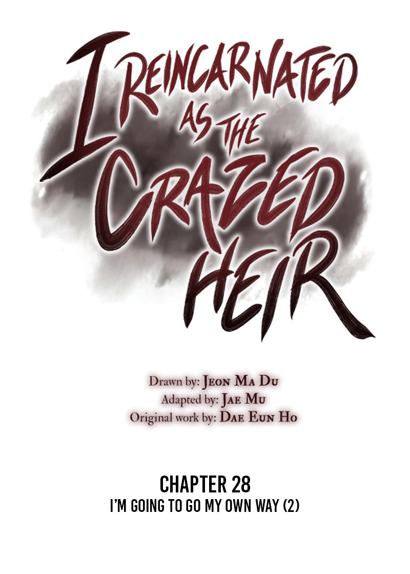 I Reincarnated As The Crazed Heir เกิดอีกทีเป็นว่าที่ประมุขลัทธิมาร ตอนที่ 28 page 8
