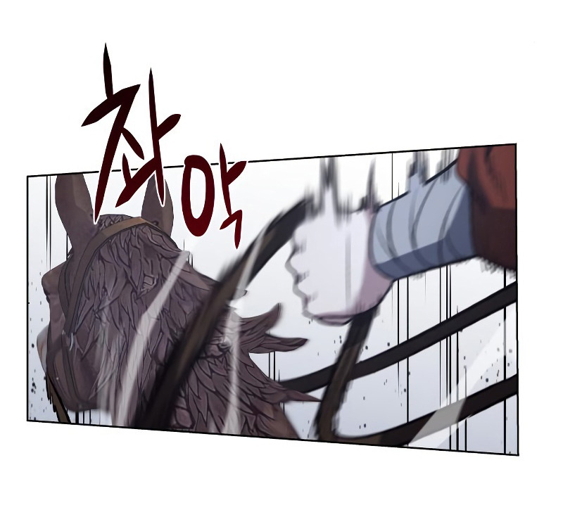 I Reincarnated As The Crazed Heir เกิดอีกทีเป็นว่าที่ประมุขลัทธิมาร ตอนที่ 28 page 22
