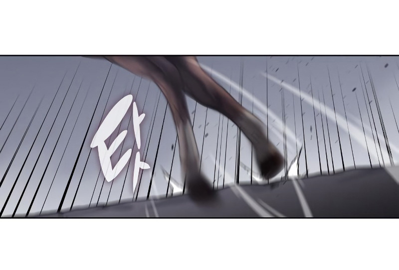 I Reincarnated As The Crazed Heir เกิดอีกทีเป็นว่าที่ประมุขลัทธิมาร ตอนที่ 28 page 24