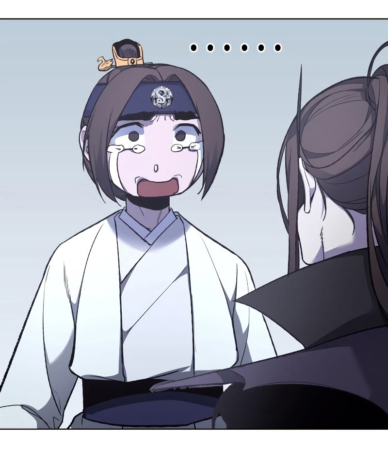 I Reincarnated As The Crazed Heir เกิดอีกทีเป็นว่าที่ประมุขลัทธิมาร ตอนที่ 28 page 43