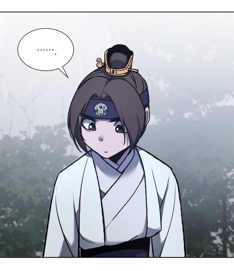 I Reincarnated As The Crazed Heir เกิดอีกทีเป็นว่าที่ประมุขลัทธิมาร ตอนที่ 28 page 74