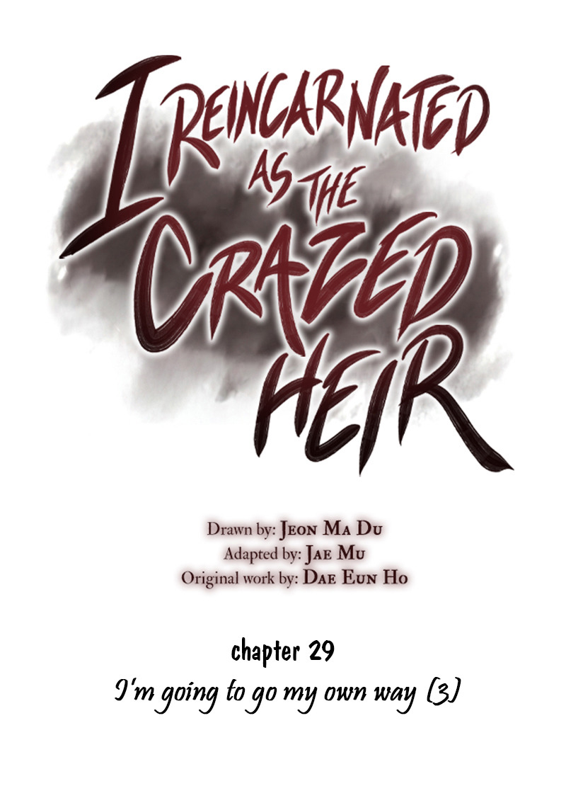 I Reincarnated As The Crazed Heir เกิดอีกทีเป็นว่าที่ประมุขลัทธิมาร ตอนที่ 29 page 7