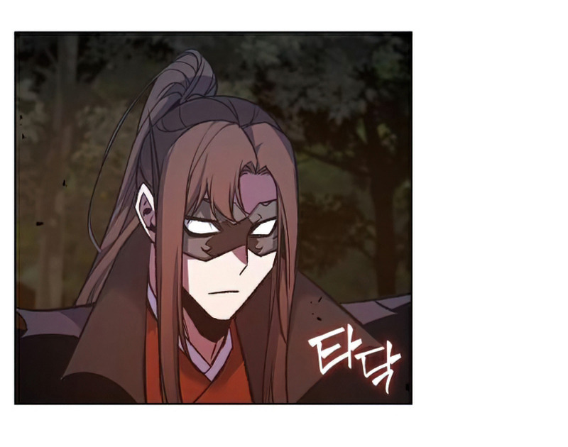I Reincarnated As The Crazed Heir เกิดอีกทีเป็นว่าที่ประมุขลัทธิมาร ตอนที่ 29 page 10