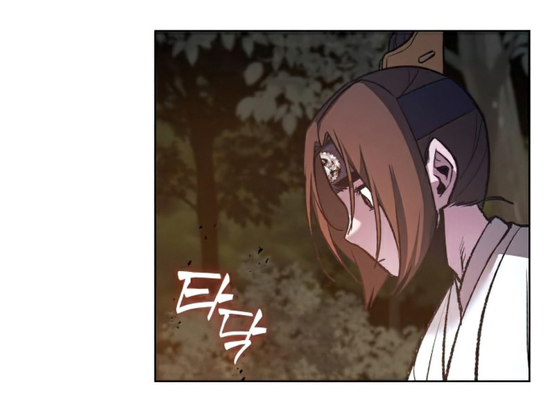 I Reincarnated As The Crazed Heir เกิดอีกทีเป็นว่าที่ประมุขลัทธิมาร ตอนที่ 29 page 11