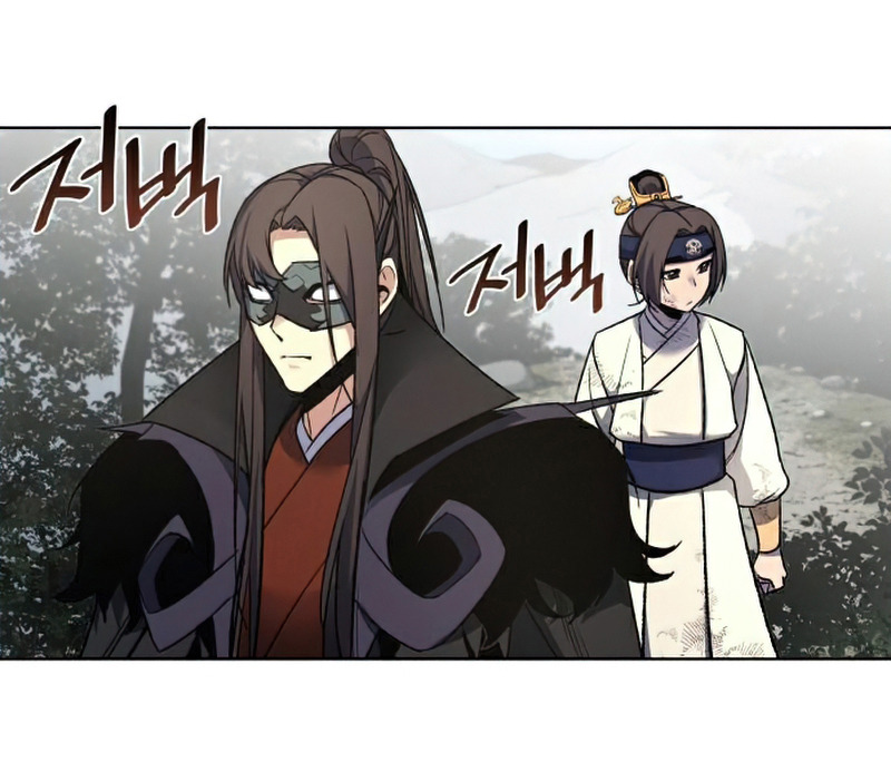 I Reincarnated As The Crazed Heir เกิดอีกทีเป็นว่าที่ประมุขลัทธิมาร ตอนที่ 29 page 13