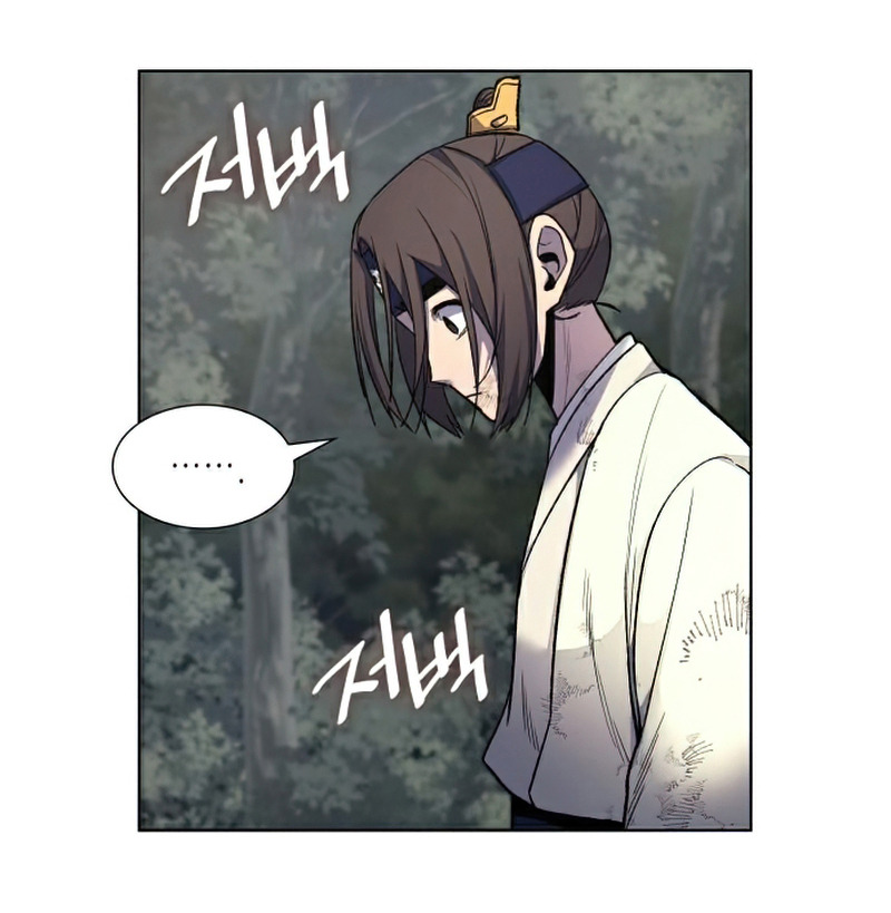 I Reincarnated As The Crazed Heir เกิดอีกทีเป็นว่าที่ประมุขลัทธิมาร ตอนที่ 29 page 14