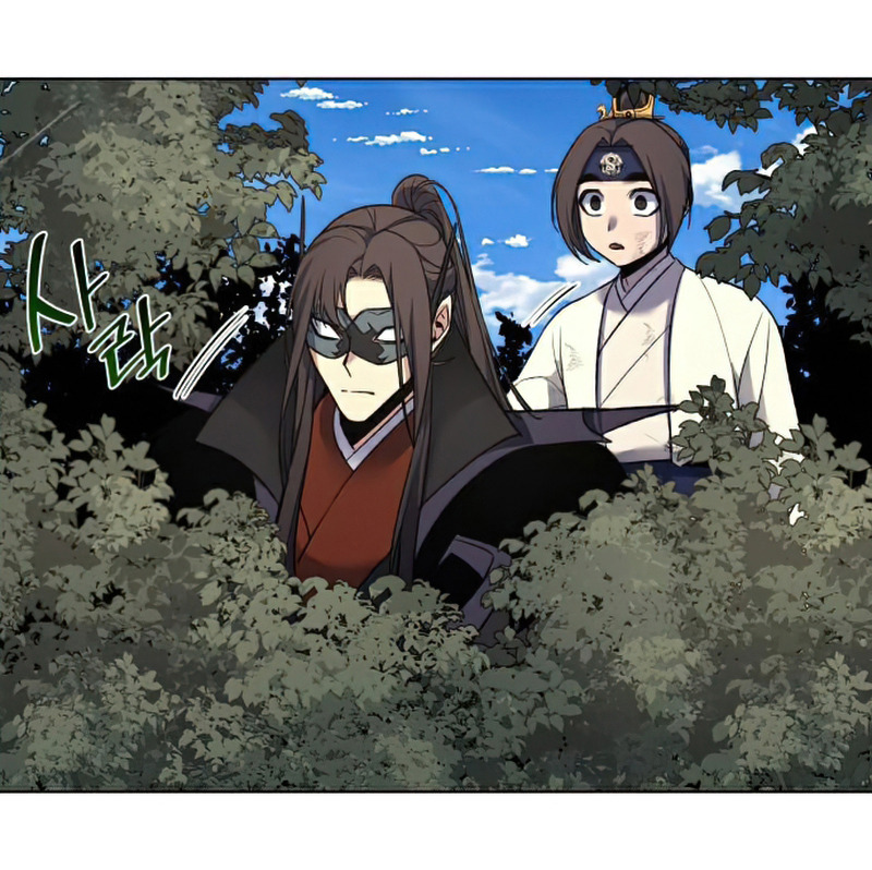 I Reincarnated As The Crazed Heir เกิดอีกทีเป็นว่าที่ประมุขลัทธิมาร ตอนที่ 29 page 16