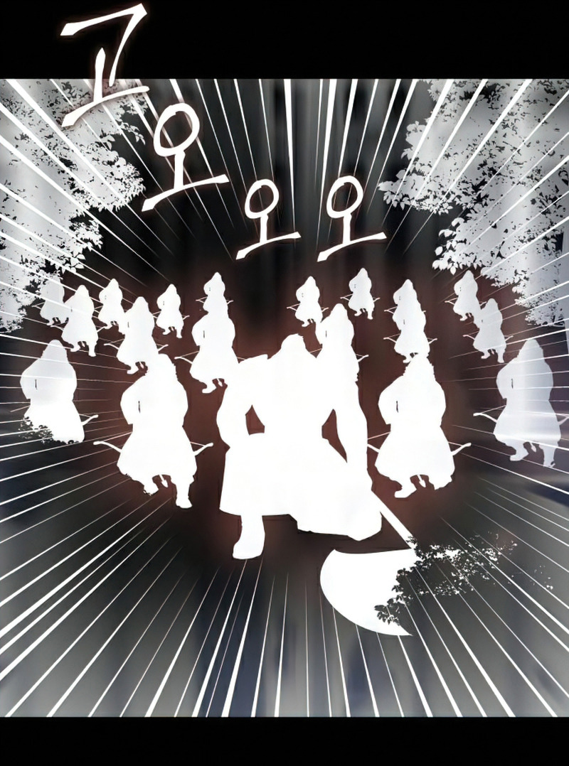 I Reincarnated As The Crazed Heir เกิดอีกทีเป็นว่าที่ประมุขลัทธิมาร ตอนที่ 29 page 28