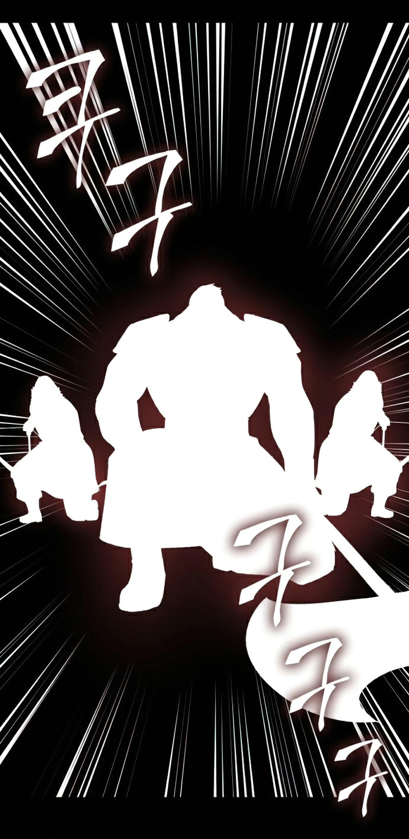 I Reincarnated As The Crazed Heir เกิดอีกทีเป็นว่าที่ประมุขลัทธิมาร ตอนที่ 29 page 29