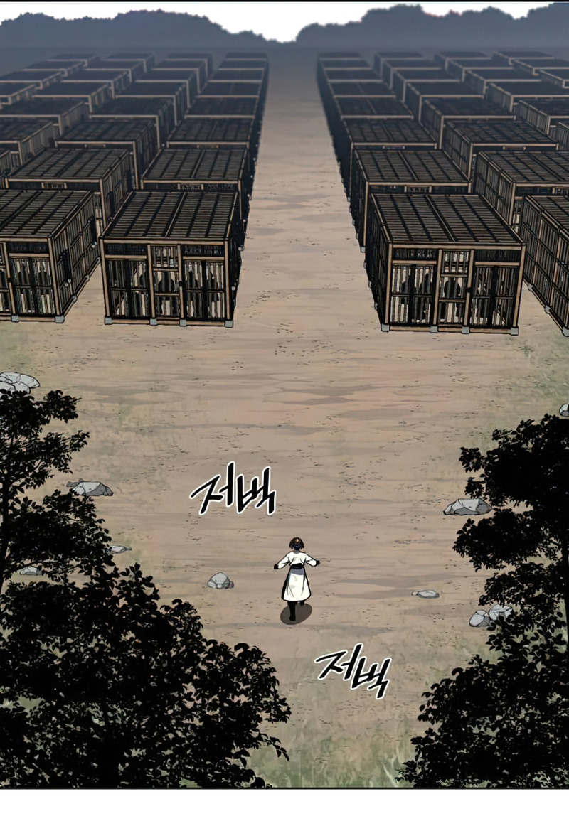 I Reincarnated As The Crazed Heir เกิดอีกทีเป็นว่าที่ประมุขลัทธิมาร ตอนที่ 29 page 59