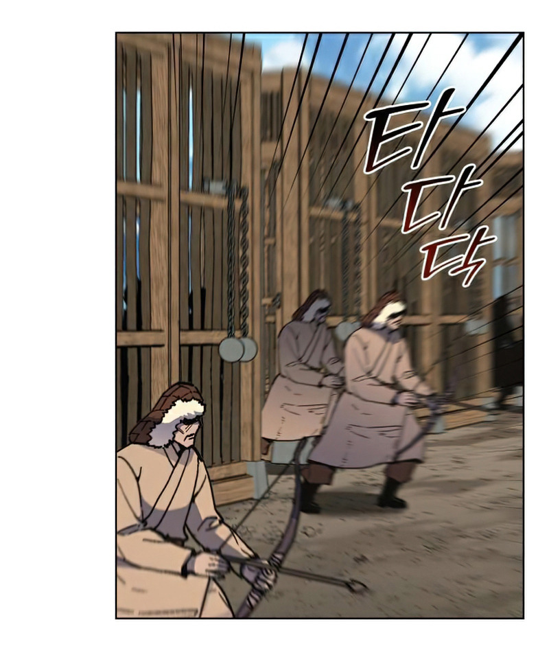 I Reincarnated As The Crazed Heir เกิดอีกทีเป็นว่าที่ประมุขลัทธิมาร ตอนที่ 29 page 63