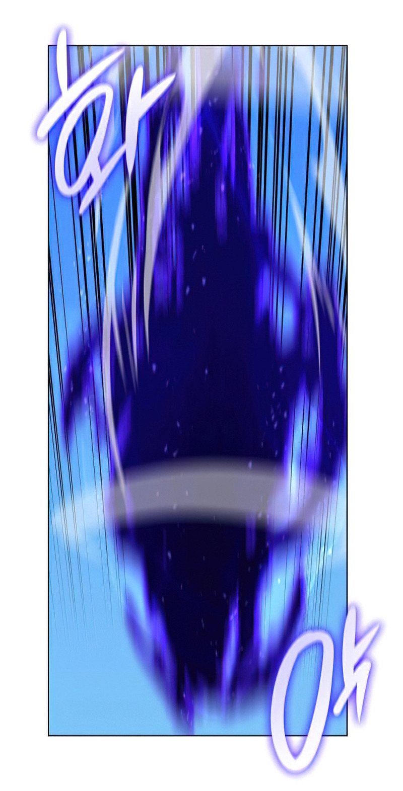 I Reincarnated As The Crazed Heir เกิดอีกทีเป็นว่าที่ประมุขลัทธิมาร ตอนที่ 29 page 76