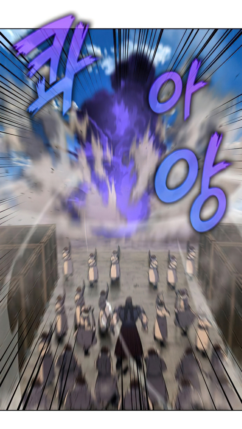 I Reincarnated As The Crazed Heir เกิดอีกทีเป็นว่าที่ประมุขลัทธิมาร ตอนที่ 29 page 77