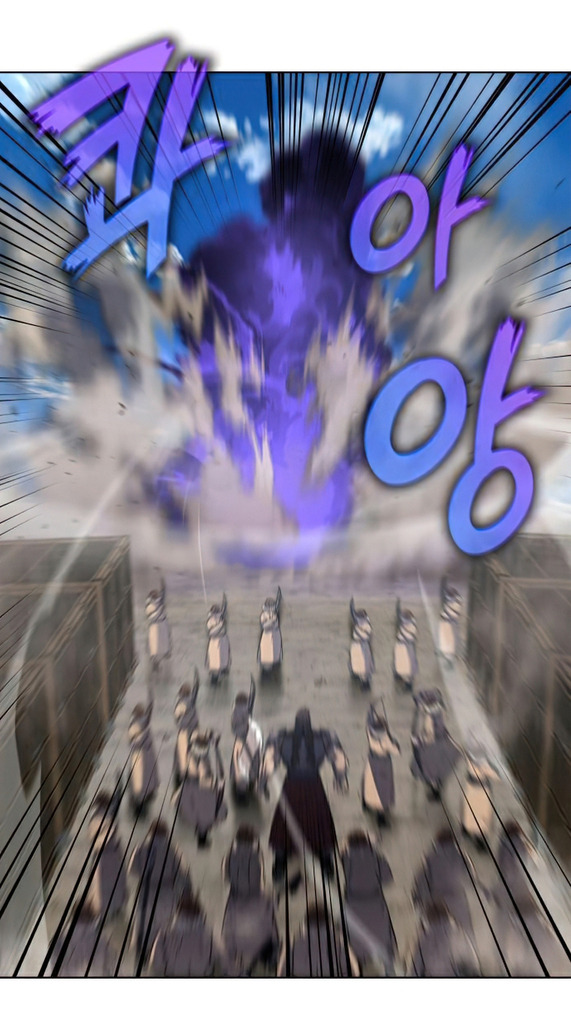 I Reincarnated As The Crazed Heir เกิดอีกทีเป็นว่าที่ประมุขลัทธิมาร ตอนที่ 30 page 9