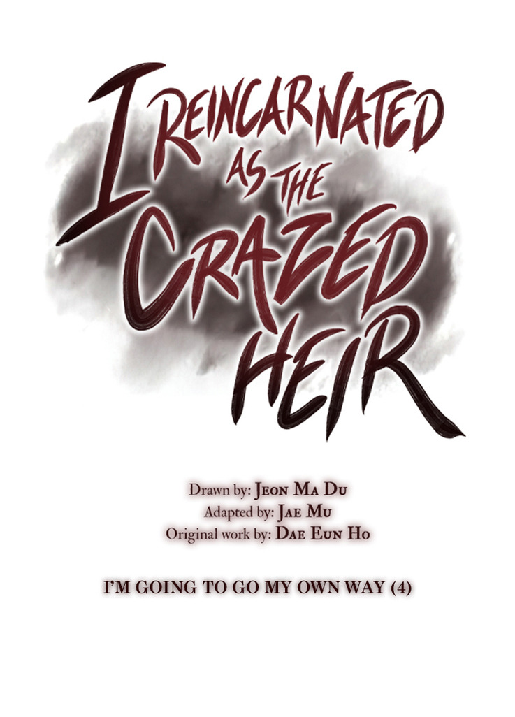 I Reincarnated As The Crazed Heir เกิดอีกทีเป็นว่าที่ประมุขลัทธิมาร ตอนที่ 30 page 12