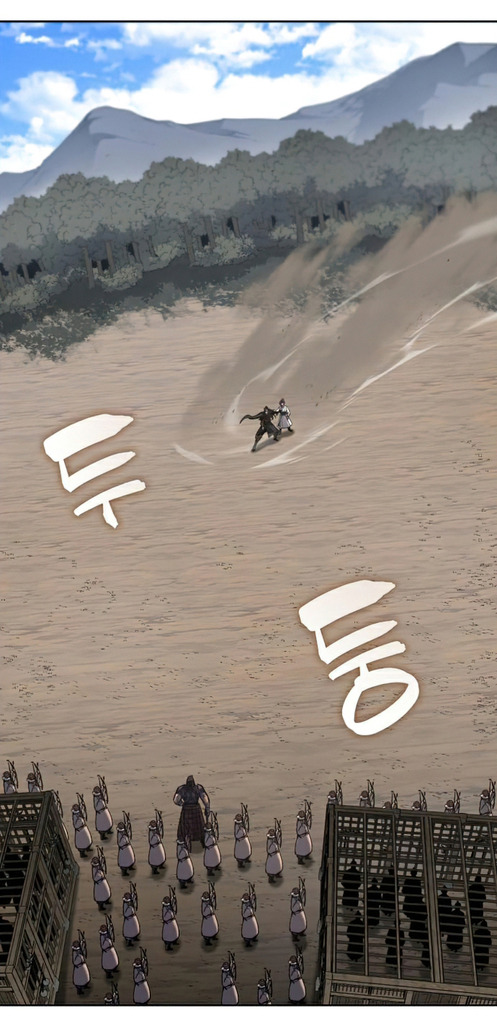 I Reincarnated As The Crazed Heir เกิดอีกทีเป็นว่าที่ประมุขลัทธิมาร ตอนที่ 30 page 13