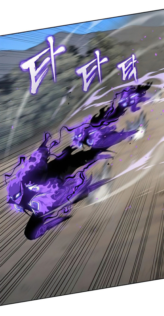 I Reincarnated As The Crazed Heir เกิดอีกทีเป็นว่าที่ประมุขลัทธิมาร ตอนที่ 30 page 23