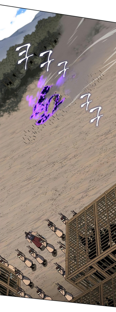 I Reincarnated As The Crazed Heir เกิดอีกทีเป็นว่าที่ประมุขลัทธิมาร ตอนที่ 30 page 26