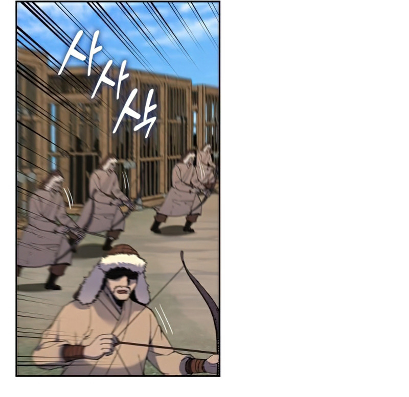 I Reincarnated As The Crazed Heir เกิดอีกทีเป็นว่าที่ประมุขลัทธิมาร ตอนที่ 30 page 36