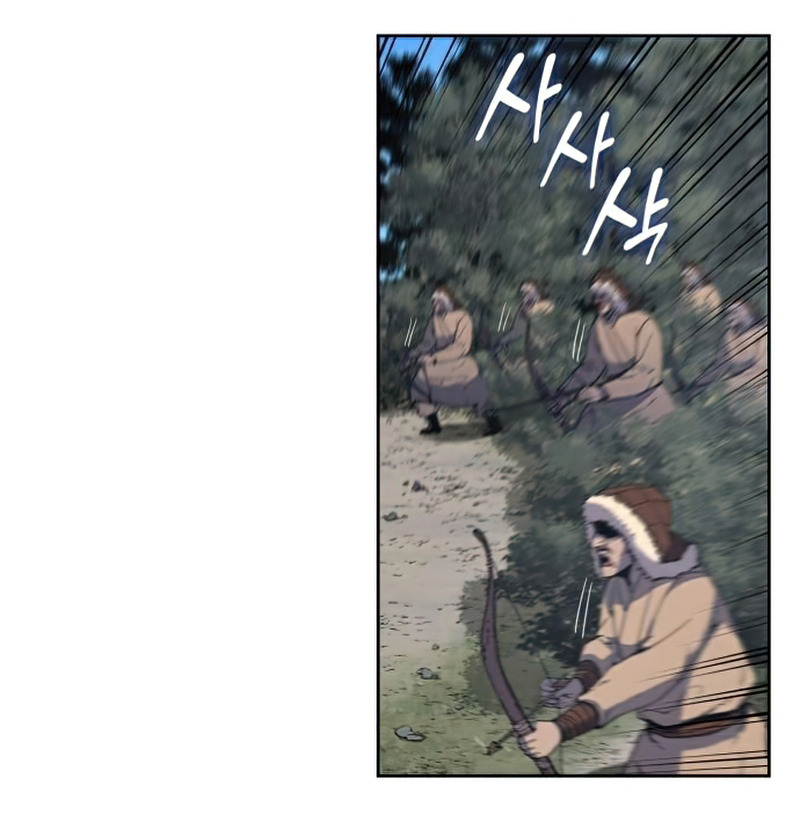 I Reincarnated As The Crazed Heir เกิดอีกทีเป็นว่าที่ประมุขลัทธิมาร ตอนที่ 30 page 37