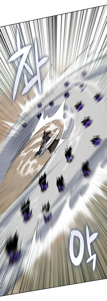 I Reincarnated As The Crazed Heir เกิดอีกทีเป็นว่าที่ประมุขลัทธิมาร ตอนที่ 30 page 47