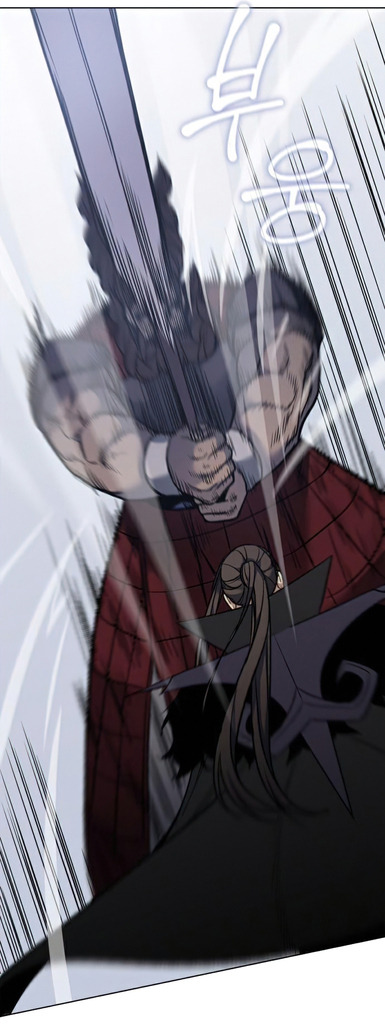 I Reincarnated As The Crazed Heir เกิดอีกทีเป็นว่าที่ประมุขลัทธิมาร ตอนที่ 30 page 61