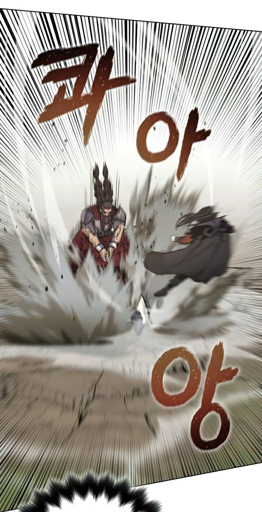 I Reincarnated As The Crazed Heir เกิดอีกทีเป็นว่าที่ประมุขลัทธิมาร ตอนที่ 30 page 63