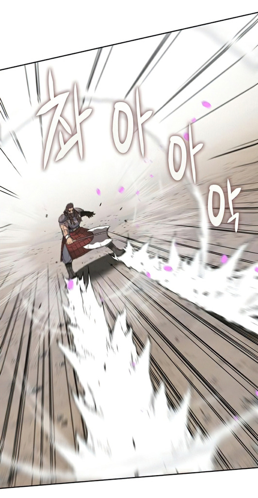 I Reincarnated As The Crazed Heir เกิดอีกทีเป็นว่าที่ประมุขลัทธิมาร ตอนที่ 30 page 70