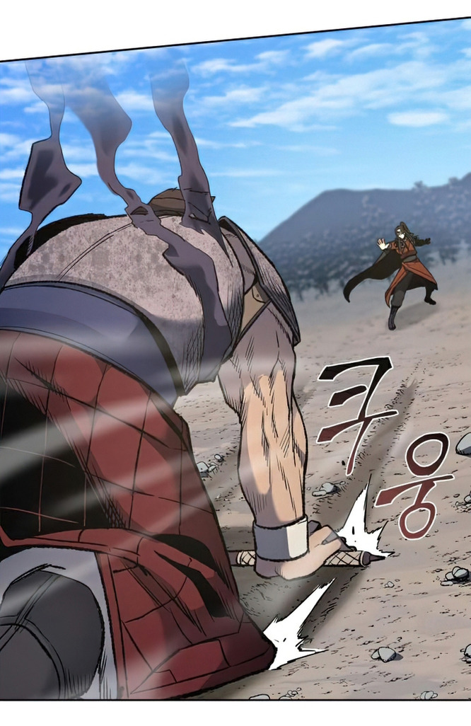 I Reincarnated As The Crazed Heir เกิดอีกทีเป็นว่าที่ประมุขลัทธิมาร ตอนที่ 30 page 71