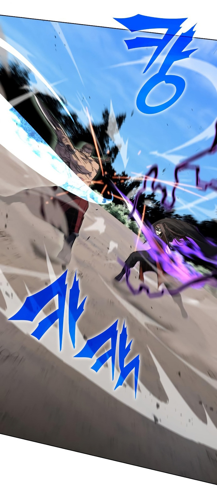 I Reincarnated As The Crazed Heir เกิดอีกทีเป็นว่าที่ประมุขลัทธิมาร ตอนที่ 31 page 5