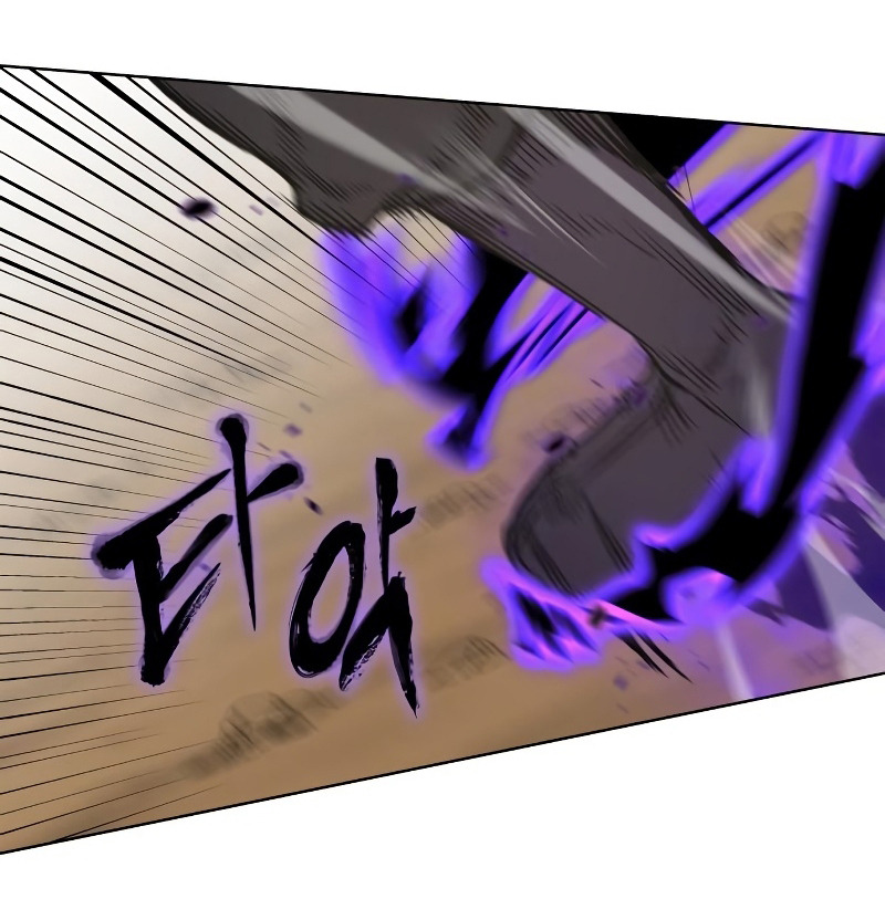 I Reincarnated As The Crazed Heir เกิดอีกทีเป็นว่าที่ประมุขลัทธิมาร ตอนที่ 31 page 8