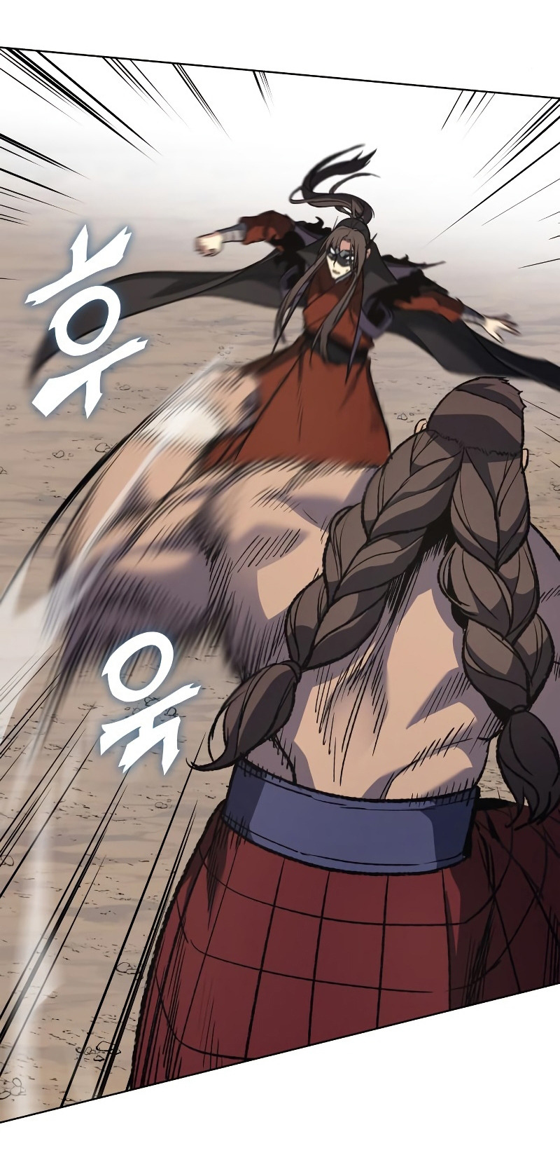 I Reincarnated As The Crazed Heir เกิดอีกทีเป็นว่าที่ประมุขลัทธิมาร ตอนที่ 31 page 15