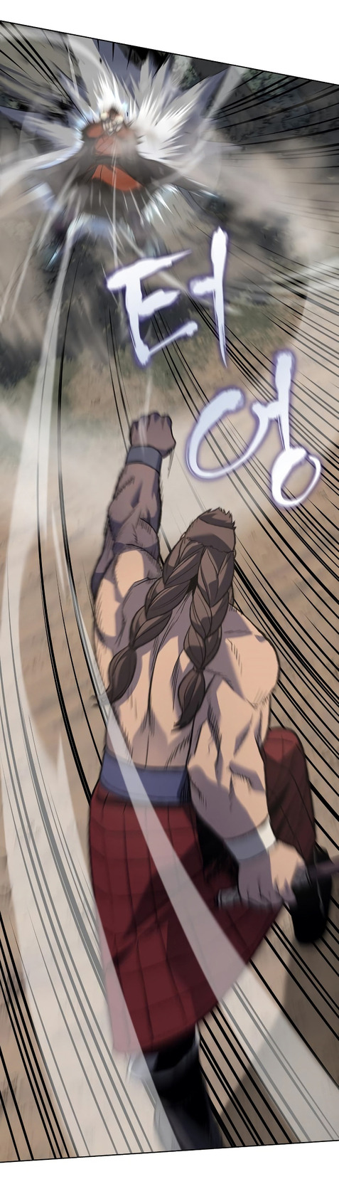 I Reincarnated As The Crazed Heir เกิดอีกทีเป็นว่าที่ประมุขลัทธิมาร ตอนที่ 31 page 17