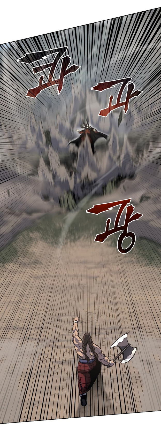 I Reincarnated As The Crazed Heir เกิดอีกทีเป็นว่าที่ประมุขลัทธิมาร ตอนที่ 31 page 19